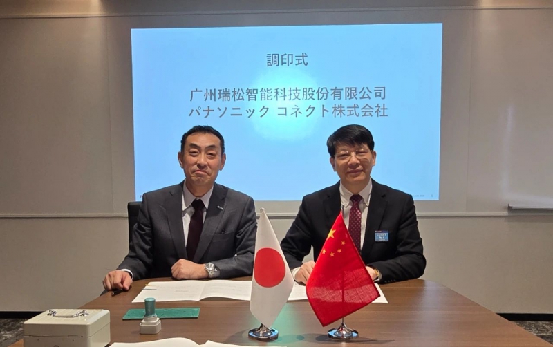 瑞松科技购买日本松下Panasonic高精高速并联机器人相关资产(图1)